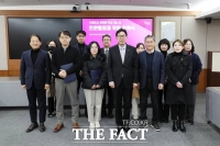  부산시, '15분 도시 안전한 학교 가는길' 민관협의체 출범