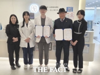  대한노인회 천안시지회·천안도시공사, 중앙플란트치과와 진료 협약