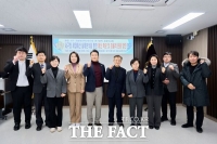  대전 서구의회 지방재정혁신연구회, '세입예산 실태분석 연구용역' 최종보고회