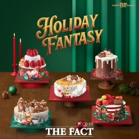  배스킨라빈스, X-mas 케이크 판매량 작년보다 20%↑