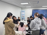  대전보건대학교 평생교육원, 결혼이주여성 네일아트 교육 프로그램 운영