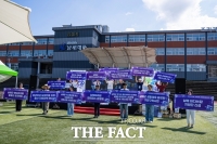  남해군, '고향사랑 정책축제' 매니페스토 문화정책 우수상 수상