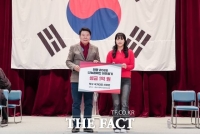  해나루쌀 광고 모델 신유빈, 당진시에 이웃돕기 성금 1억 원 기부