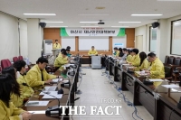  아산시, 고병원성 AI 발생에 긴급 방역 대응 총력