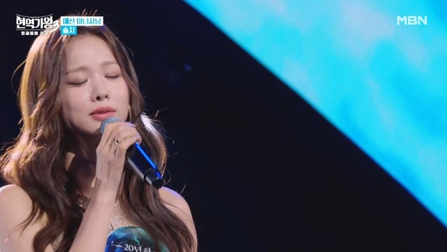 현역가왕3는 기획 의도가 확연히 다르다. 이미 활동 중인 현역 가수들을 전면에 내세워, 실력과 경력, 자존심이 정면 충돌하는 구조다. 사진은 현역가왕3에 도전한 솔지. /MBN 현역가왕3