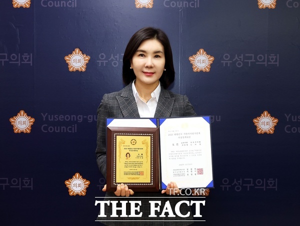 인미동 대전 유성구의회 의원. /인미동 의원실