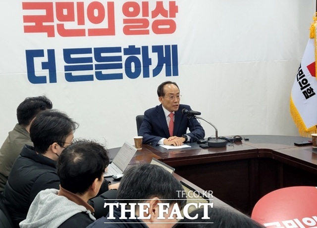 추경호 국민의힘 의원이 29일 대구시장 출마를 선언하고 기자회견을 갖고 있다. /박병선 기자