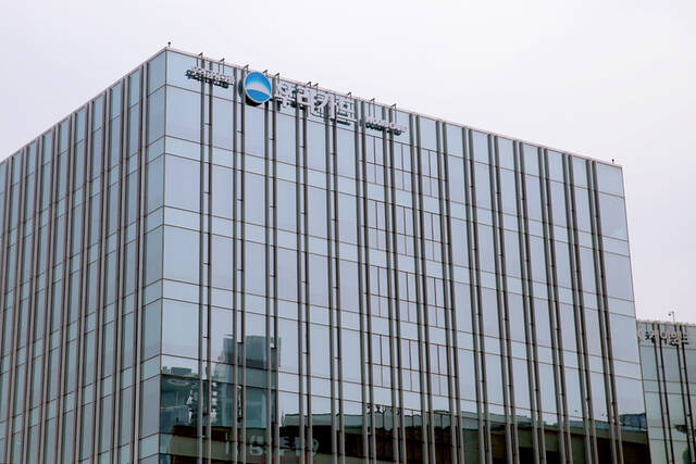 우리카드가 29일 임원인사를 단행했다. /우리카드