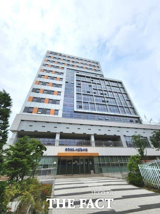 충남 서울학사관 전경. /당진시