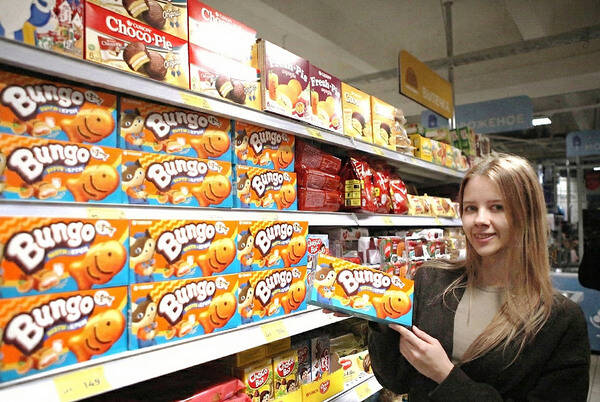 오리온은 러시아 법인에 '참붕어빵' 생산라인을 구축해 현지 판매했다고 29일 밝혔다. /오리온