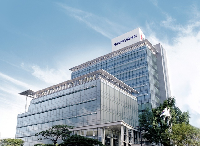 삼양그룹은 연말을 맞아 사회복지공동모금회에 이웃사랑성금 3억원을 기탁했다. 사진은 삼양그룹 본사 전경./ 삼양그룹