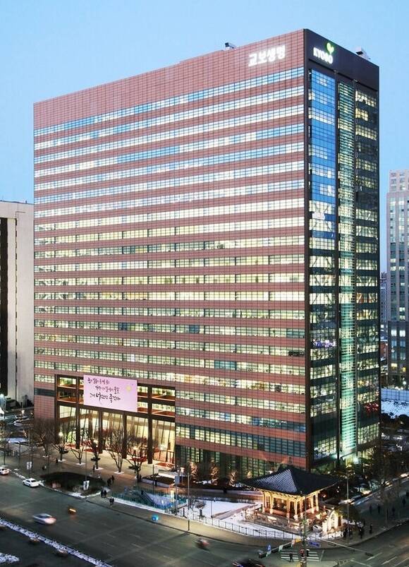 교보생명이 교육보험 가입자에게 학자금을 선지급한다. /교보생명