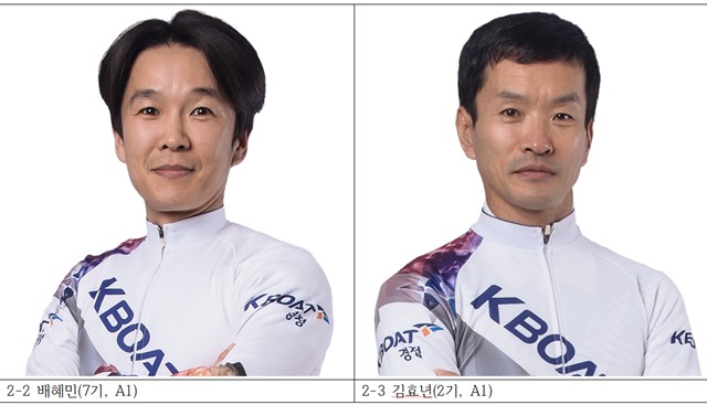 배혜민(7기, A1) 김효년(2기, A1)