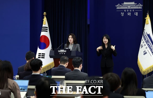 강유정 청와대 대변인은 29일 오후 춘추관 브리핑에서 김병기 더불어민주당 원내대표의 각종 의혹에 대해