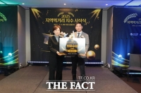  아산시, 2025년 농업·먹거리 정책 성과로 12개 분야 수상