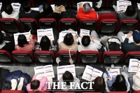  대학 재정난에 학생이 '봉'…국가장학금2 폐지 반발 확산