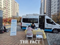  오산시, 현장형 정신건강 서비스 '마음에 온 버스' 운영