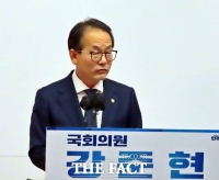  강준현 의원 '세종, 가능성의 도시 넘어 국가 중심 완성 단계 진입'