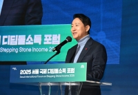  오세훈표 디딤돌소득 3년…'기본소득'과 차별화