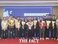  '행정의 달인' 맹영호 천안시 동남구청장, 35년 공직 생활 마무리