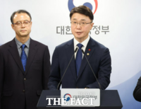  KT 해지 시 위약금 면제된다…정부 'KT 보안 관리 부실'