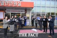  논산시, 국민행복민원실 2회 연속 인증 쾌거