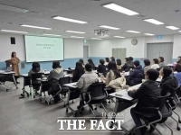  대전 중구, 아동복지교사 전문성 강화 직무교육 실시