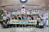  진도군, 공공기관 종합청렴도 3년 연속 2등급 달성