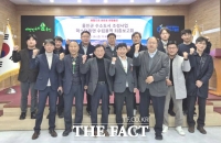  울진군, 수소도시 마스터플랜 확정…에너지 자립 도시 도약 '시동'