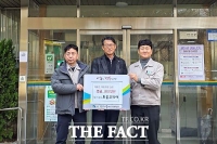  로옴코리아, 대덕구 목상동에 이웃돕기 성금 100만 원 기탁