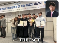  국립한밭대 건축공학과, '콘크리트 기술경연대회' 대상·동상 수상