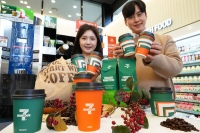  세븐일레븐, 편의점 커피 '세븐카페' 전면 리뉴얼…원두·컵 등 프리미엄화