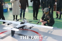  대전시, 국내 최초 도심 무인항공 혈액 배송 실증 성공