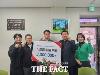  한국수자원공사 물산업혁신처, 대덕구노인종합복지관에 나눔 실천