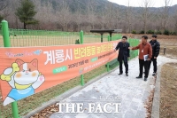  계룡시, '신도안면 응원데이' 운영…국방도시 중심에서 생활 현안 점검