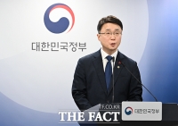  KT 침해사고 조사 결과 발표하는 류제명 과기정통부 제2차관 [포토]