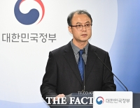  KT 침해사고 조사 결과 발표하는 이정수 경기남부청 사이버수사과장 [포토]