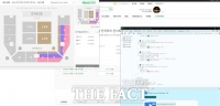  공연·경기 티켓 최대 50배 부풀려 재판매…암표상 5명 검거