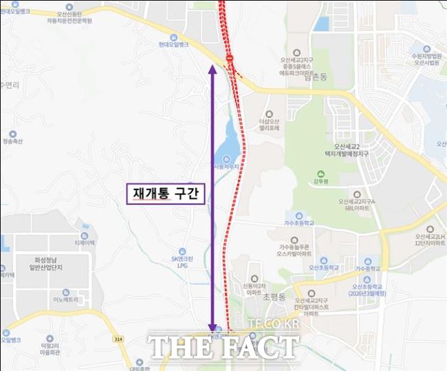 내일 오전 10시 통행이 재개되는 서부우회도로 가장교차로-초평사거리 구간. /오산시