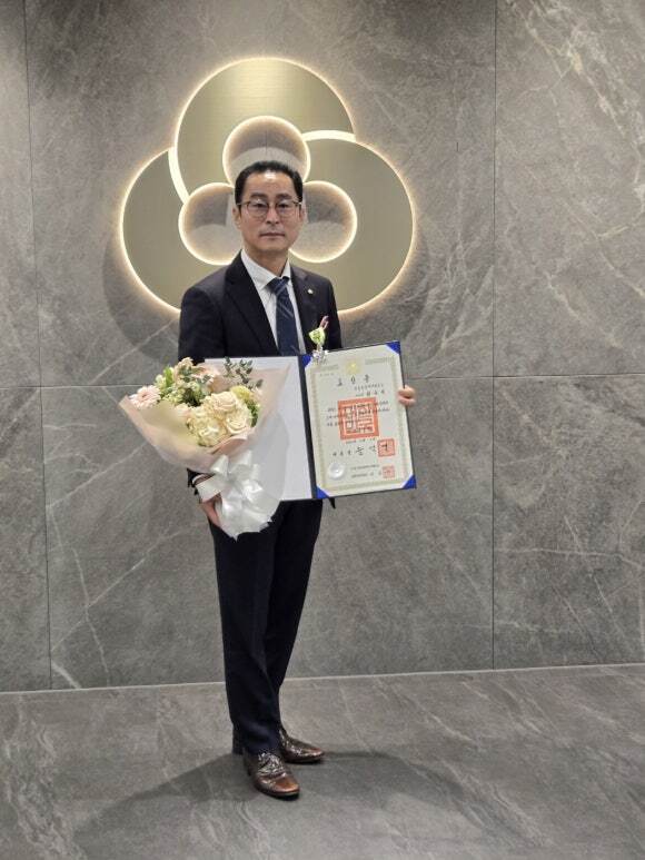 새마을금고 지역이사 선거에서 한규석 서초중앙새마을금고 이사장이 서울지역 이사로 당선됐다. /서초중앙새마을금고