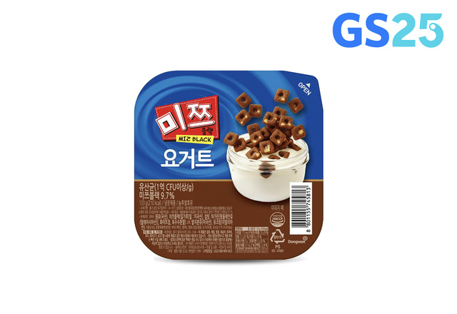 GS25 PB 요거트 '미쯔블랙요거트'. /GS25