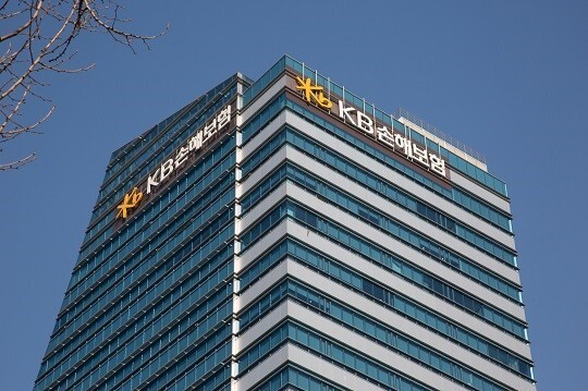 KB손해보험이 30일 부서장 인사를 단행했다. /KB손해보험