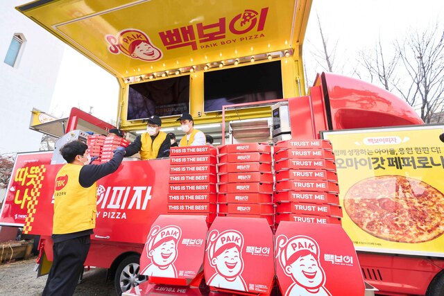 더본코리아가 지난 29일 경기도자립지원전담기관·경기도아동복지협회와 함께 아동복지시설 150명을 위한 나눔 활동을 진행했다. /더본코리아