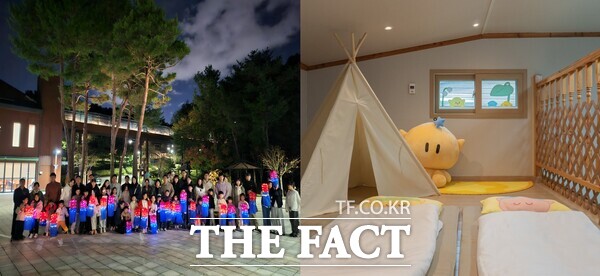 별빛따라 걷는 숲마실(왼쪽)과 꿈씨패밀리 테마룸 꿈스테이(오른쪽). /대전관광공사