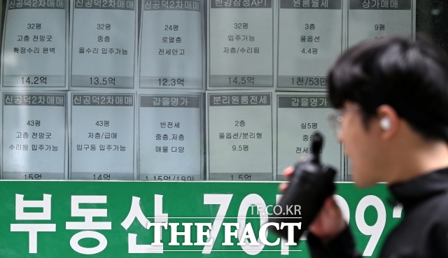 30일 다방에 따르면 11월 거래된 서울 전용면적 33㎡ 이하 연립·다세대 원룸의 평균 월세가는 10월보다 2.7% 오른 72만원(보증금 1000만원 기준)으로 나타났다. /서예원 기자