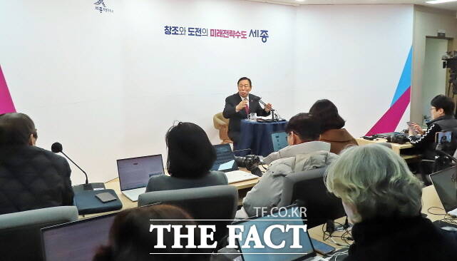 최민호 세종시장이 30일 기자간담회를 하고 있다. /김형중 기자