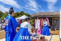  영주시, 20대 신혼부부에 혼수비 100만 원 쏜다