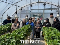  경기도농업기술원, 제16기 경기농업대학 교육생 모집