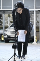  이혜훈, 계엄 옹호 논란에 '실체 파악 못해' 사과 [포토]