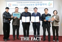  최대호 안양시장 '주거취약계층 공공임대주택 입주보증금 지원'